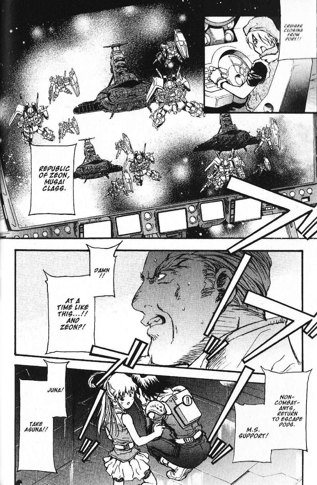 Page 25 Chapter 37 Mobile Suit Gundam - École du Ciel