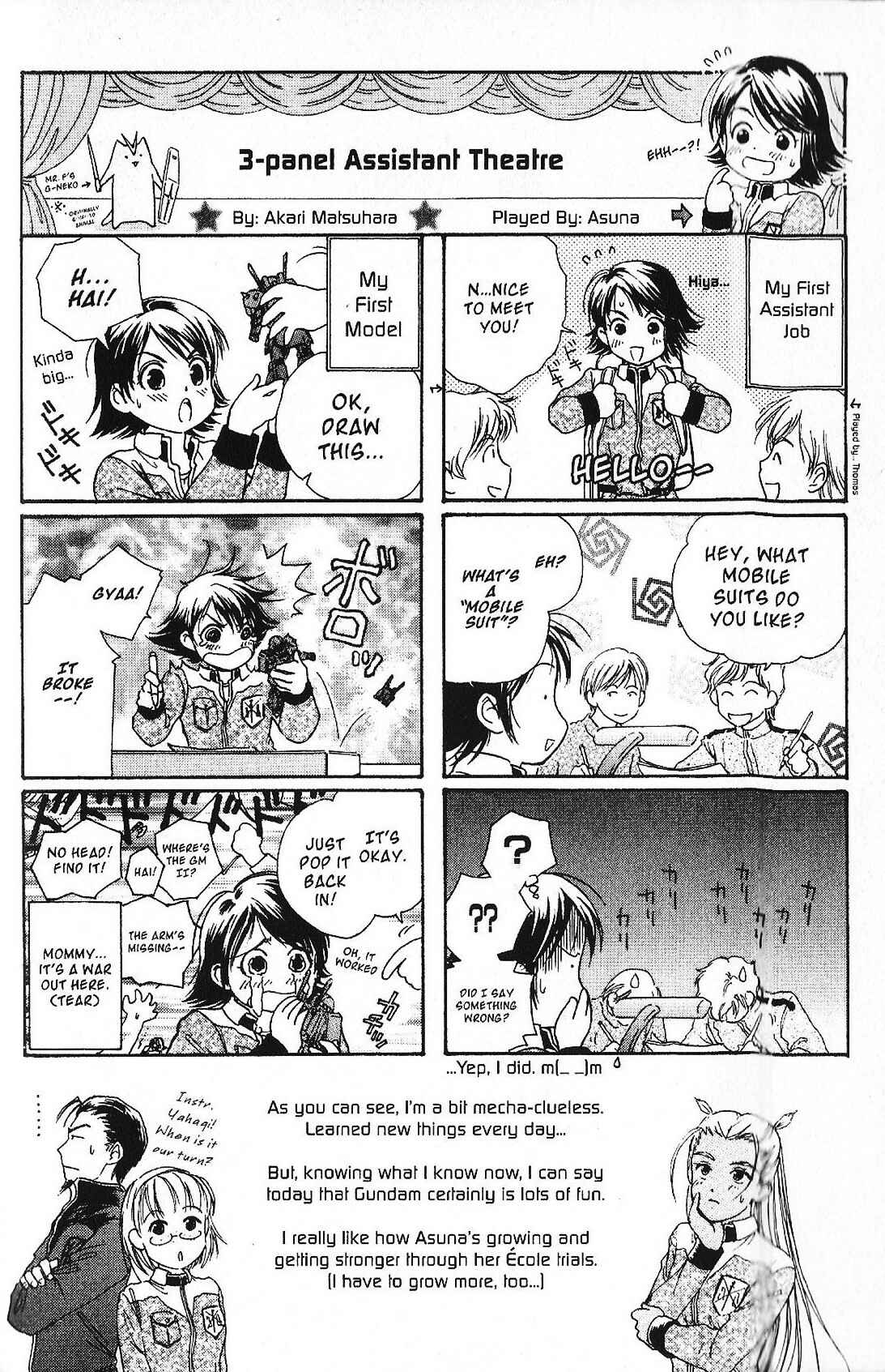 Page 38 Chapter 37 Mobile Suit Gundam - École du Ciel
