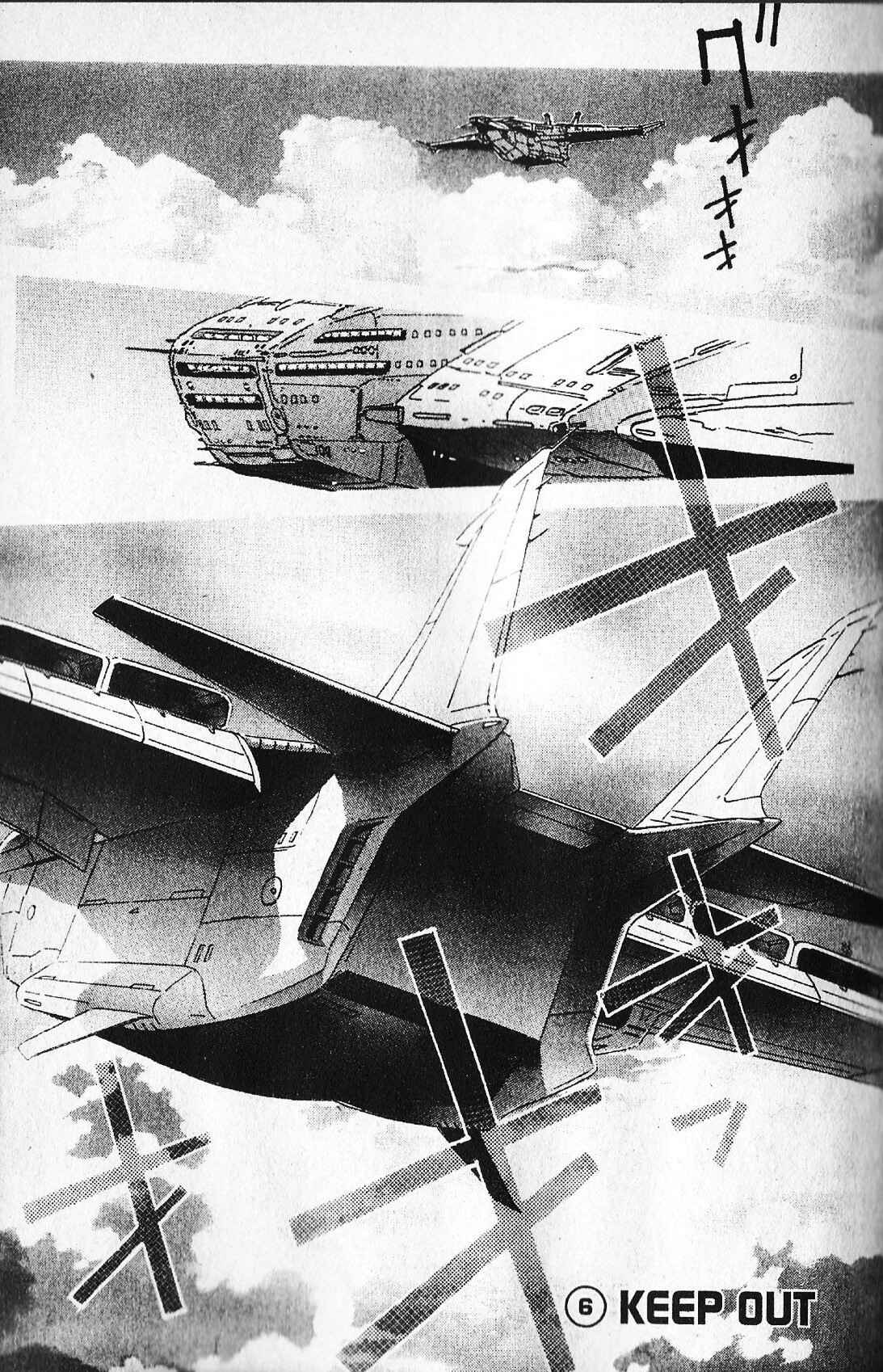 Page 11 Chapter 6 Mobile Suit Gundam - École du Ciel
