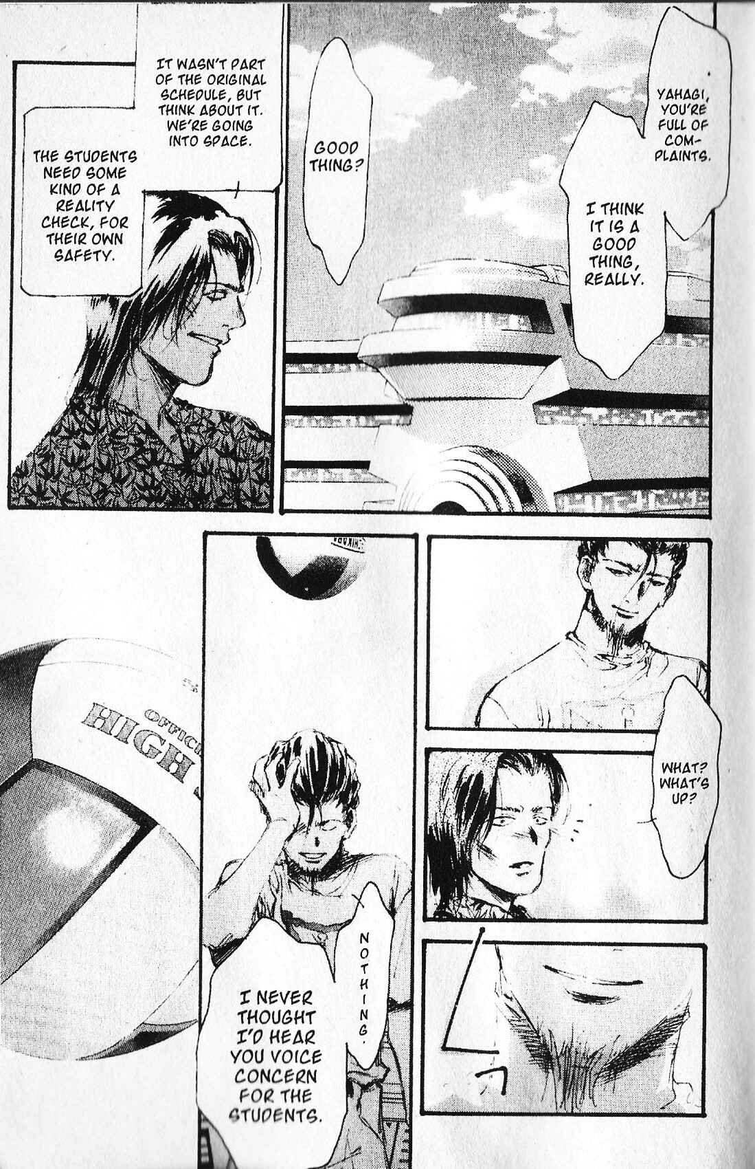 Page 15 Chapter 6 Mobile Suit Gundam - École du Ciel