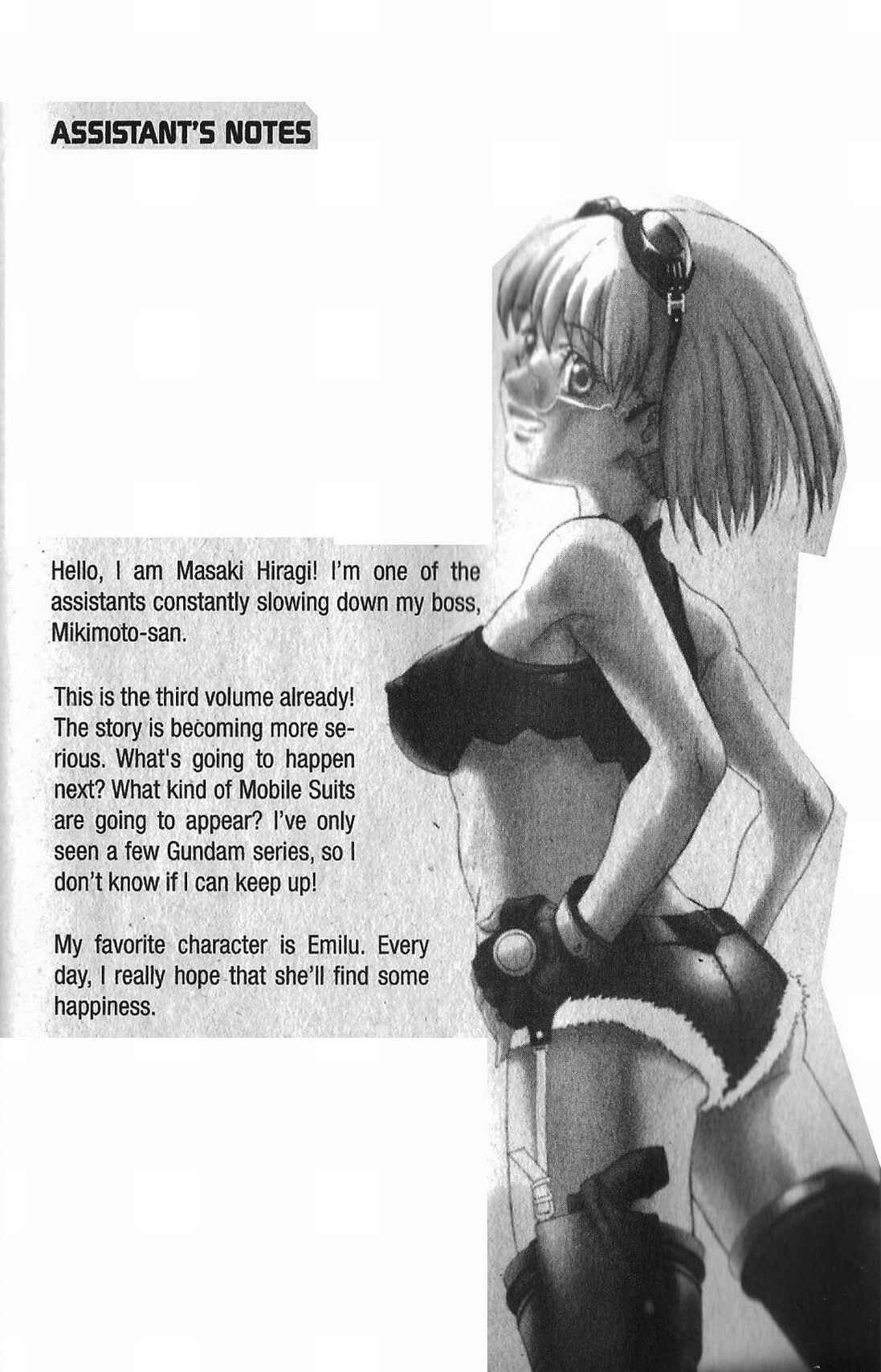 Page 30 Chapter 16 Mobile Suit Gundam - École du Ciel