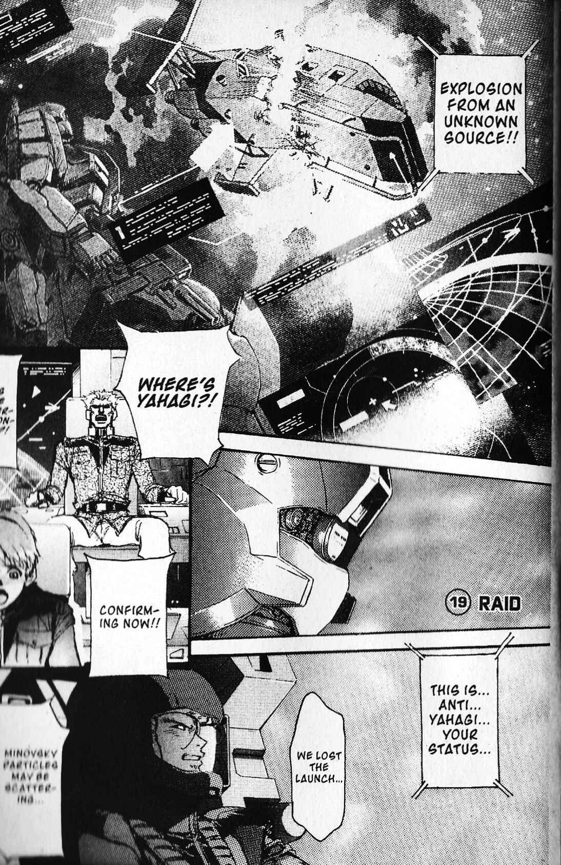 Page 1 Chapter 19 Mobile Suit Gundam - École du Ciel