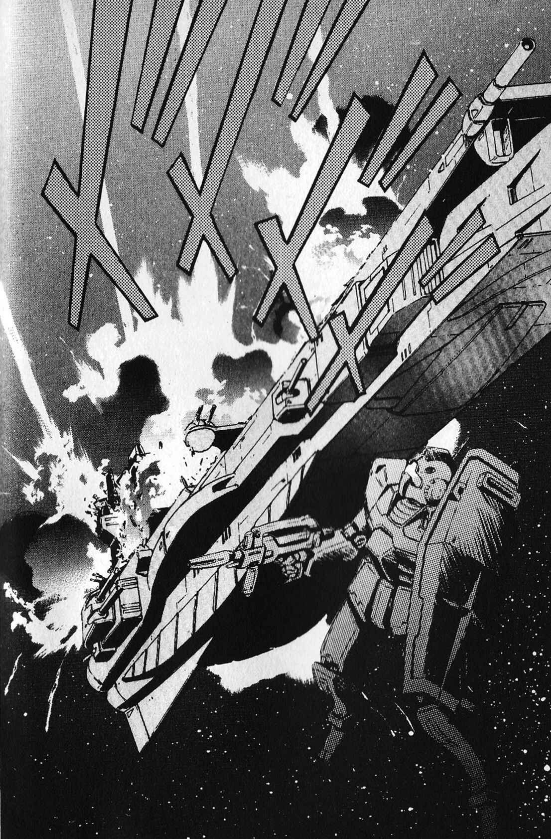 Page 4 Chapter 19 Mobile Suit Gundam - École du Ciel