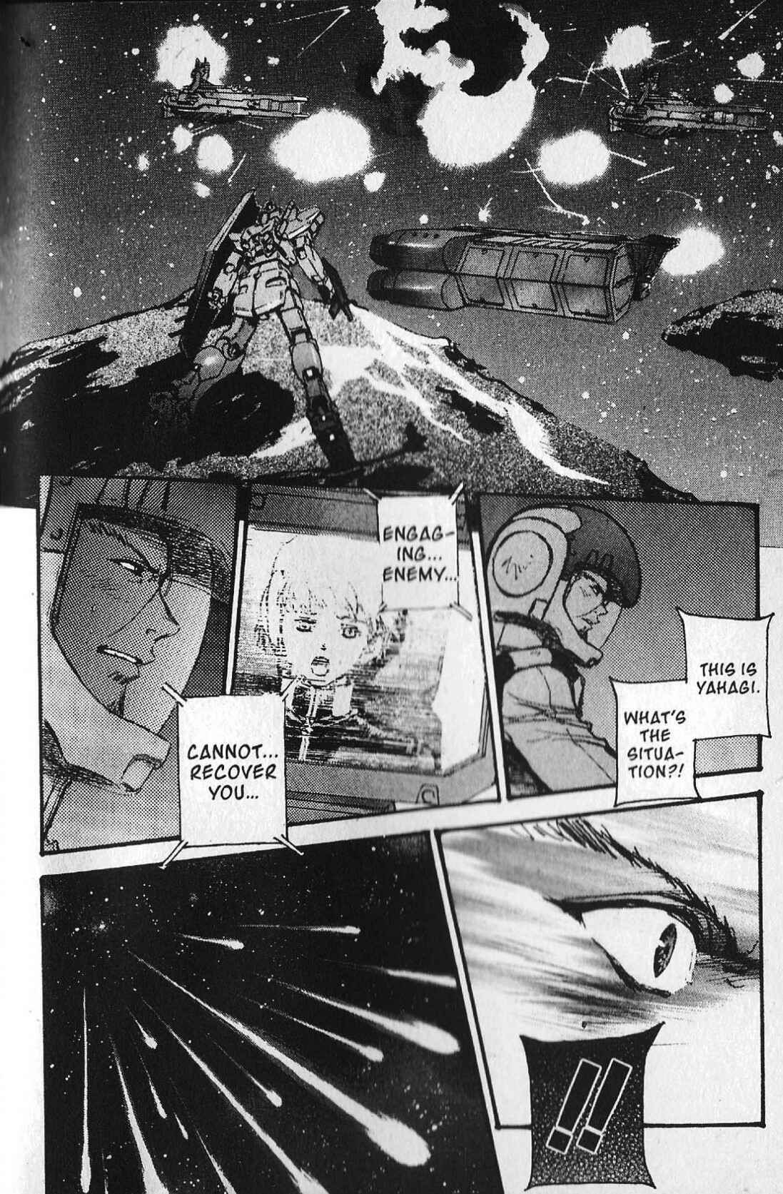 Page 8 Chapter 19 Mobile Suit Gundam - École du Ciel