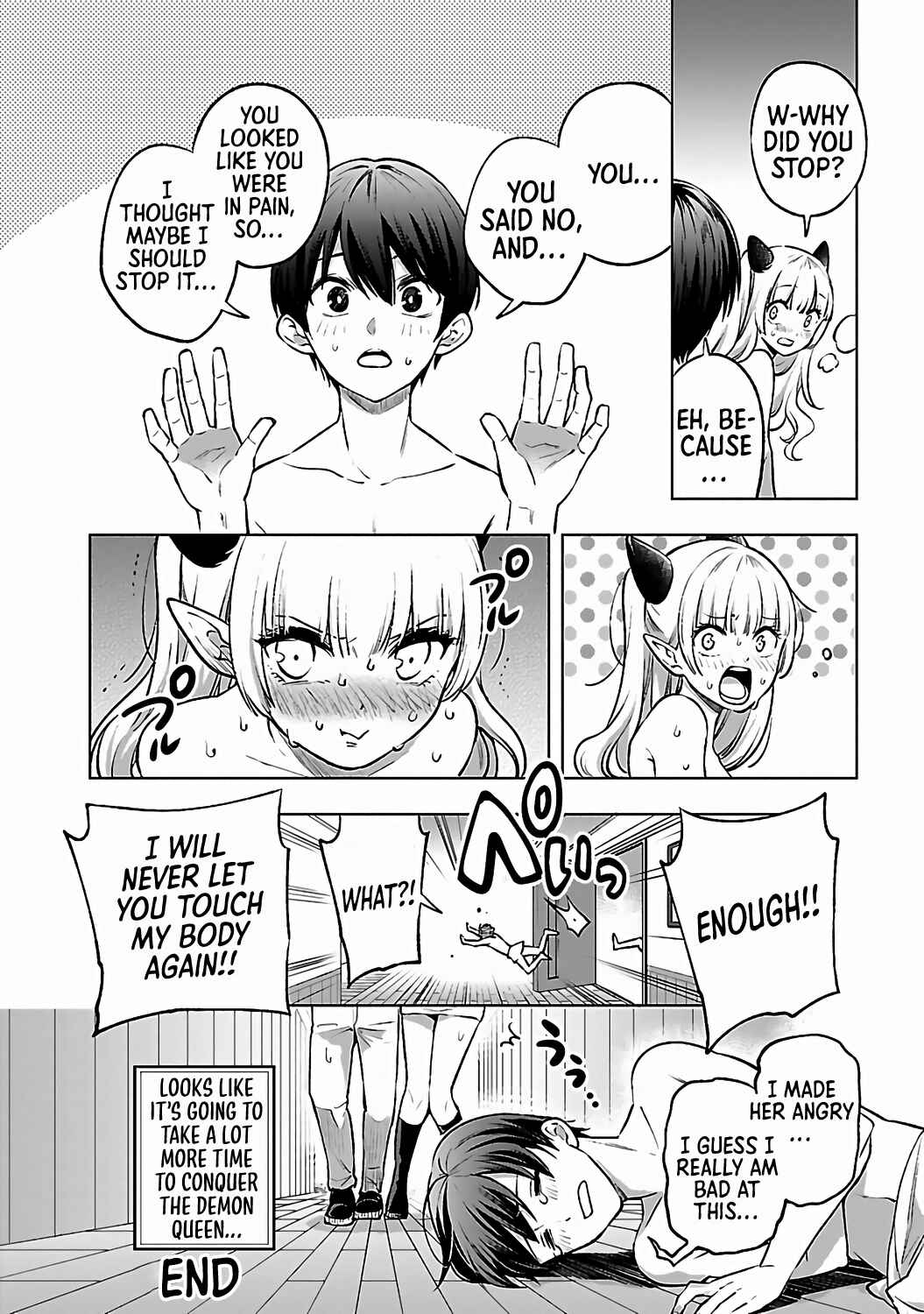 Page 19 Chapter 6 Isekai demo Oppai kara Me ga Hanasenai!!