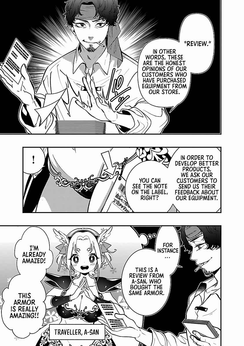 Page 7 Chapter 2 Isekai demo Oppai kara Me ga Hanasenai!!