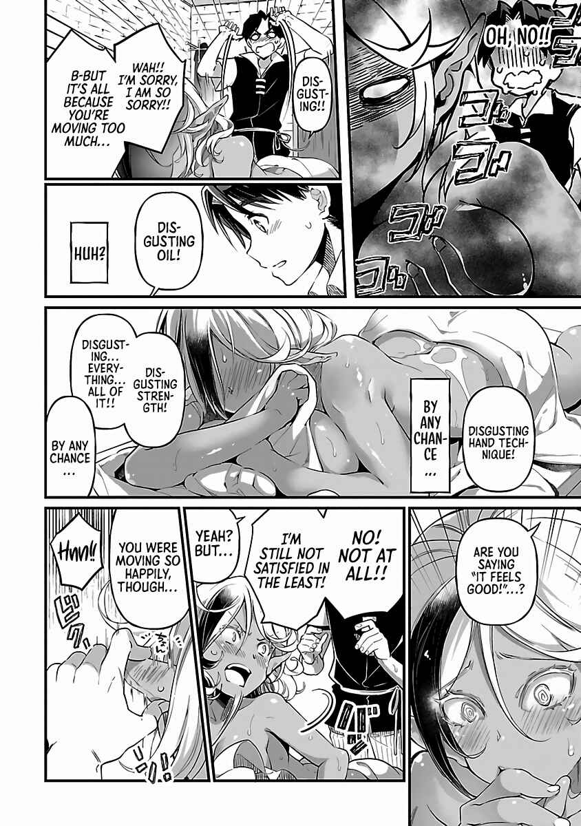 Page 14 Chapter 3 Isekai demo Oppai kara Me ga Hanasenai!!