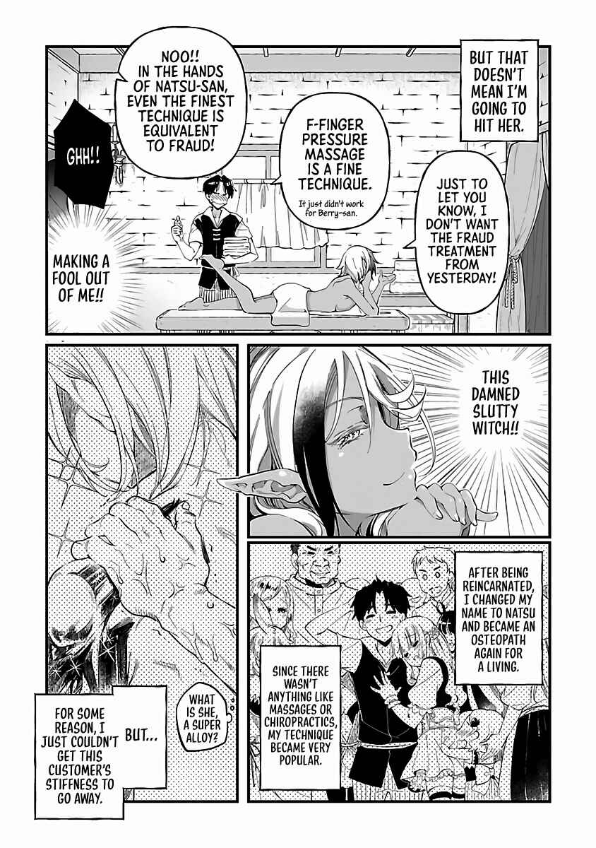Page 5 Chapter 3 Isekai demo Oppai kara Me ga Hanasenai!!