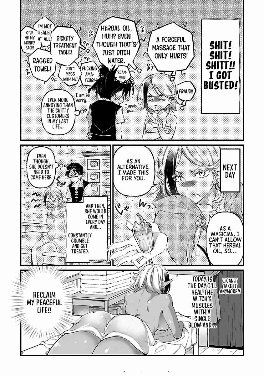 Page 6 Chapter 3 Isekai demo Oppai kara Me ga Hanasenai!!