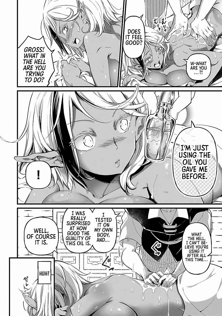 Page 8 Chapter 3 Isekai demo Oppai kara Me ga Hanasenai!!