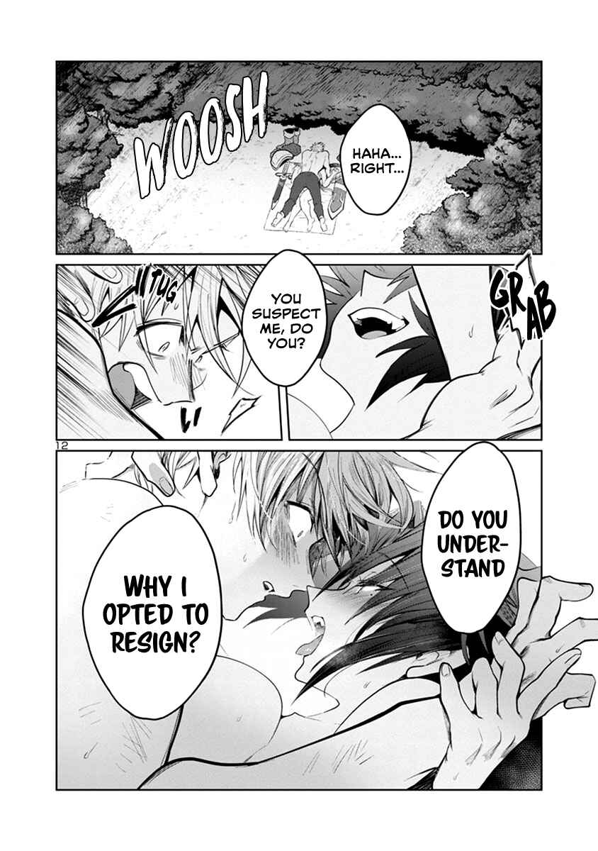 Page 13 Chapter 7 Isekai demo Oppai kara Me ga Hanasenai!!