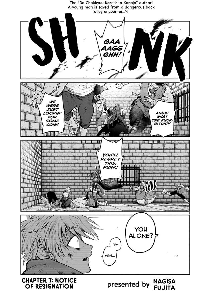 Page 2 Chapter 7 Isekai demo Oppai kara Me ga Hanasenai!!