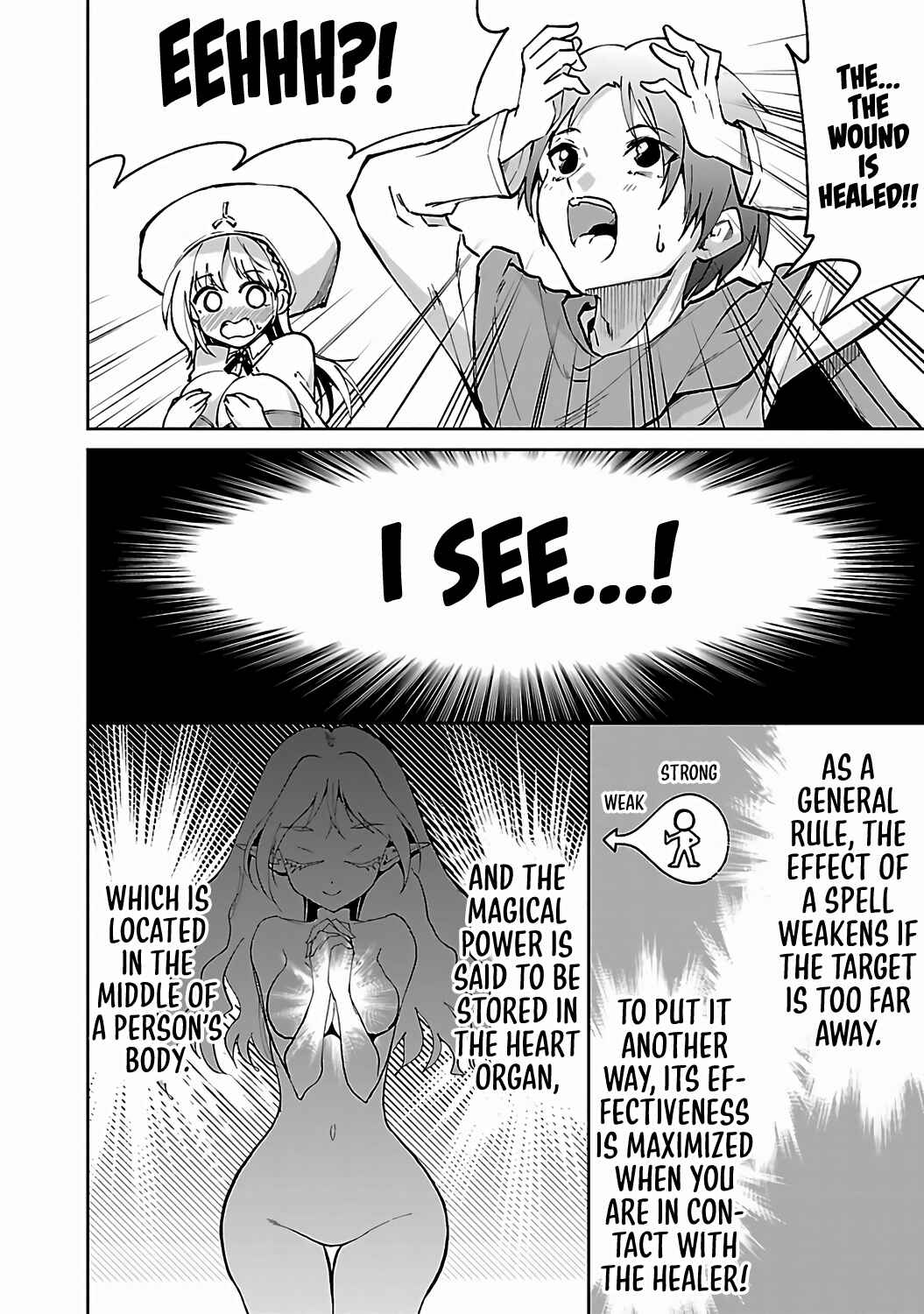 Page 7 Chapter 5 Isekai demo Oppai kara Me ga Hanasenai!!