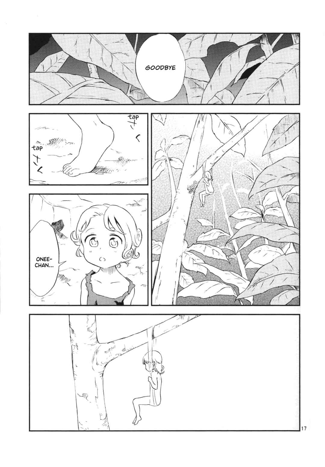 Page 16 Chapter Unknown_962e HENTAI
