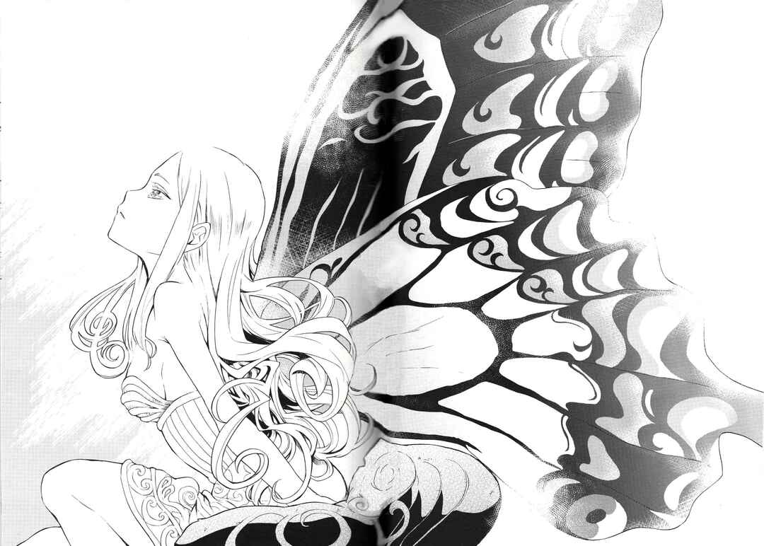 Page 20 Chapter Unknown_962e HENTAI