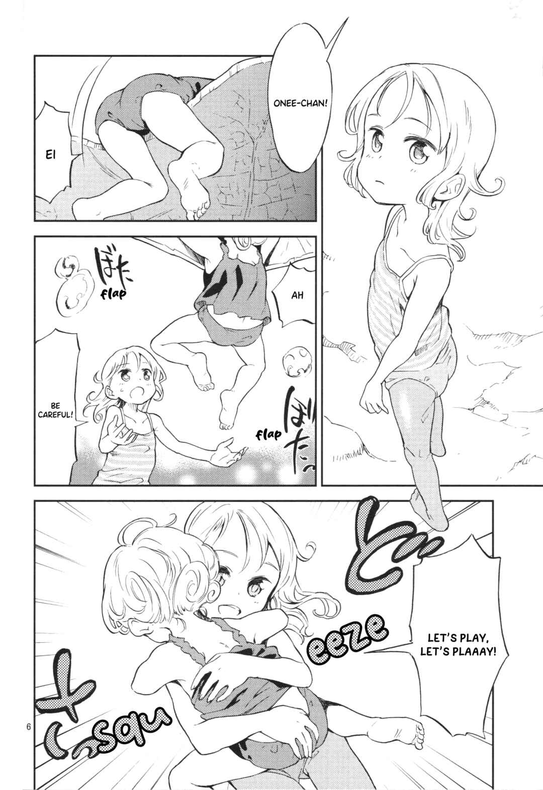 Page 5 Chapter Unknown_962e HENTAI