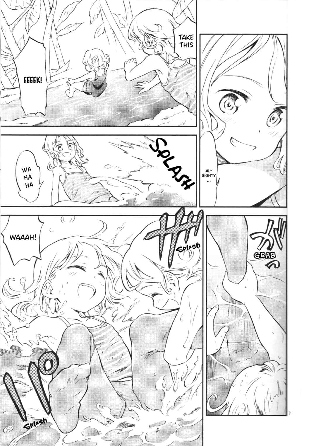 Page 6 Chapter Unknown_962e HENTAI