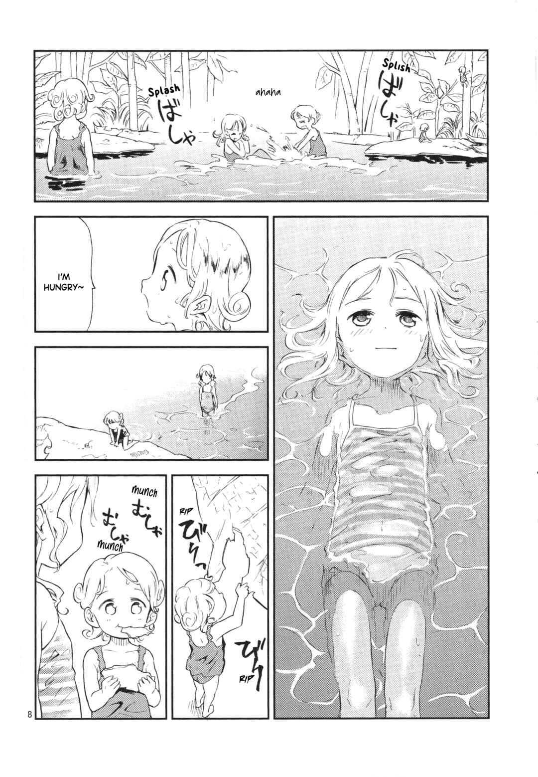 Page 7 Chapter Unknown_962e HENTAI