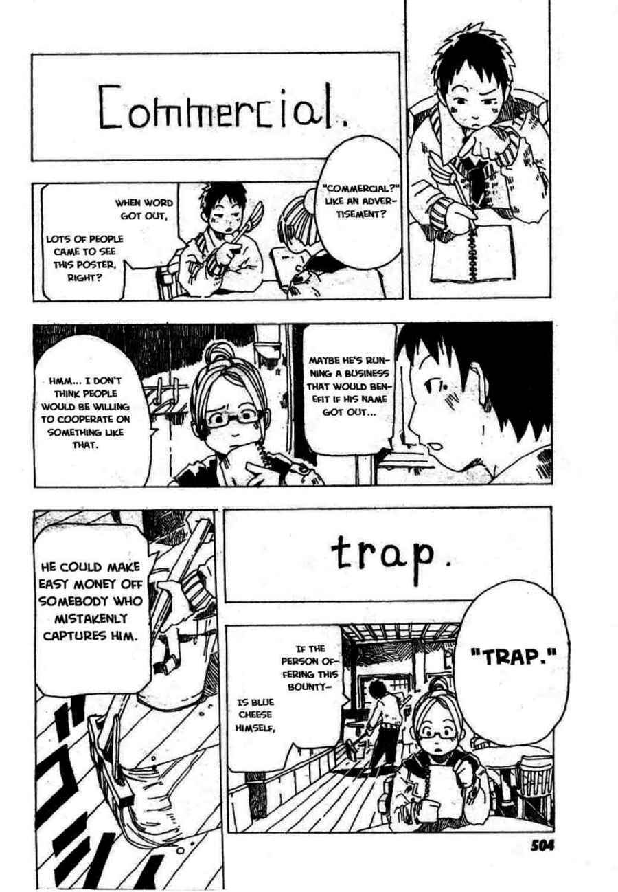 Page 12 Chapter Unknown_9099 $100 Is Too Cheap