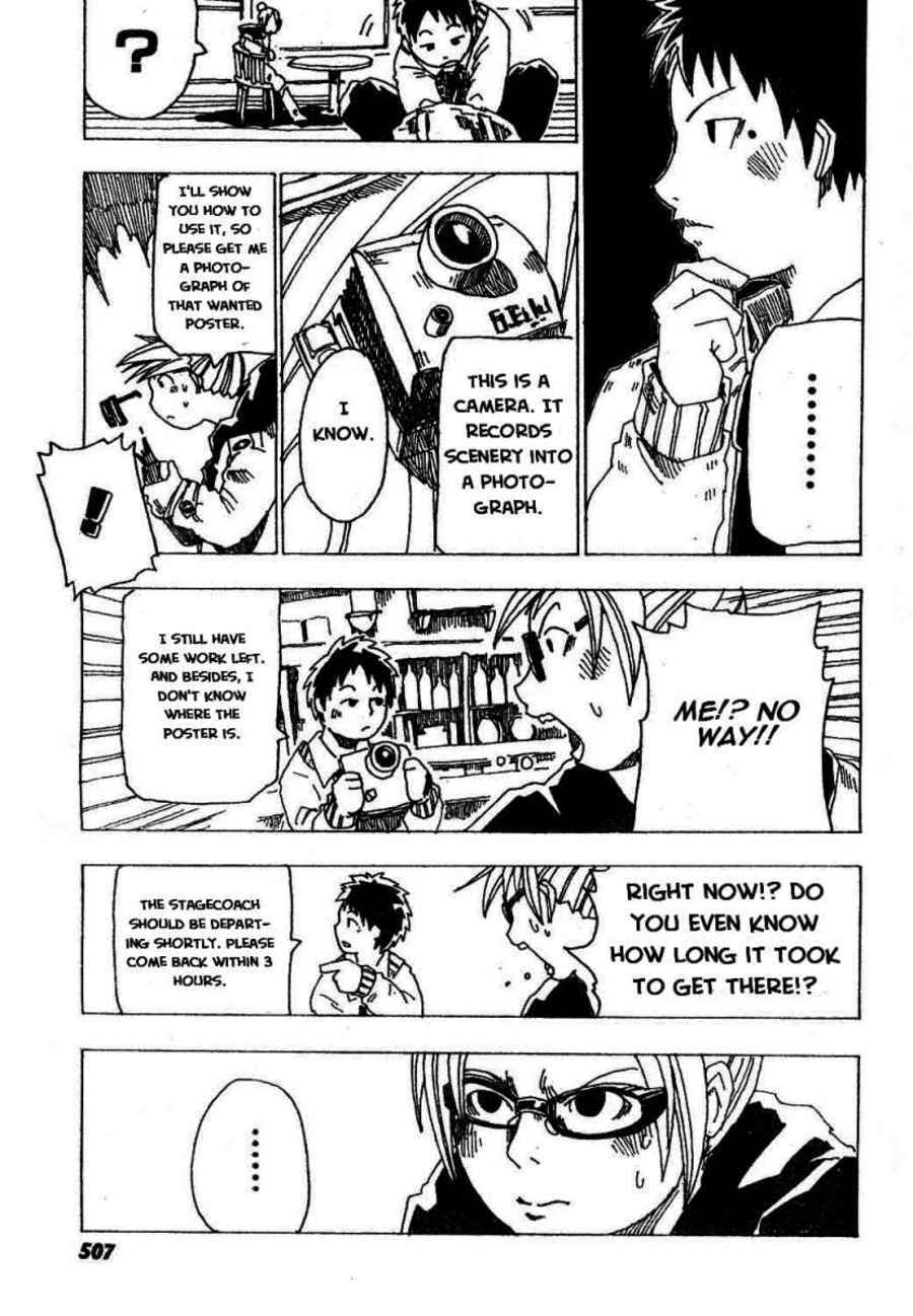 Page 15 Chapter Unknown_9099 $100 Is Too Cheap