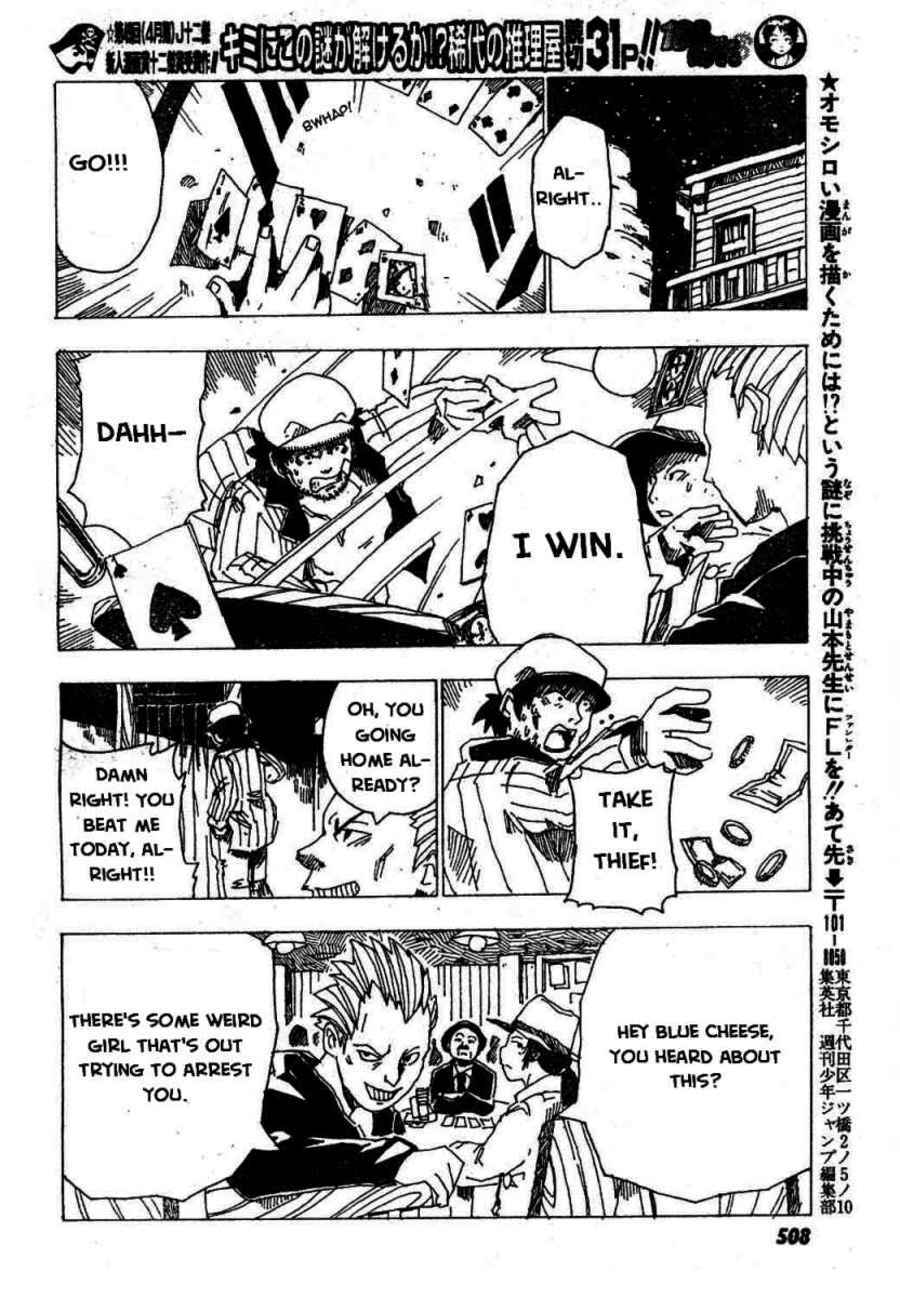 Page 16 Chapter Unknown_9099 $100 Is Too Cheap