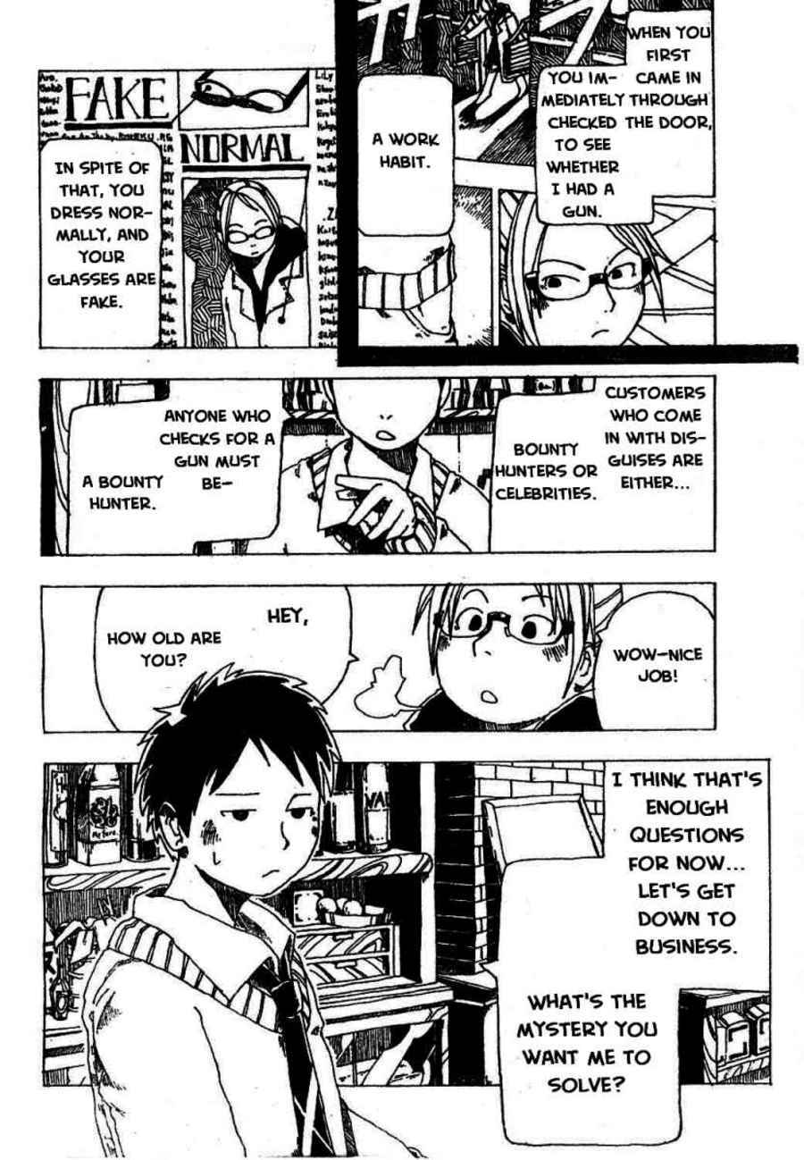 Page 2 Chapter Unknown_9099 $100 Is Too Cheap