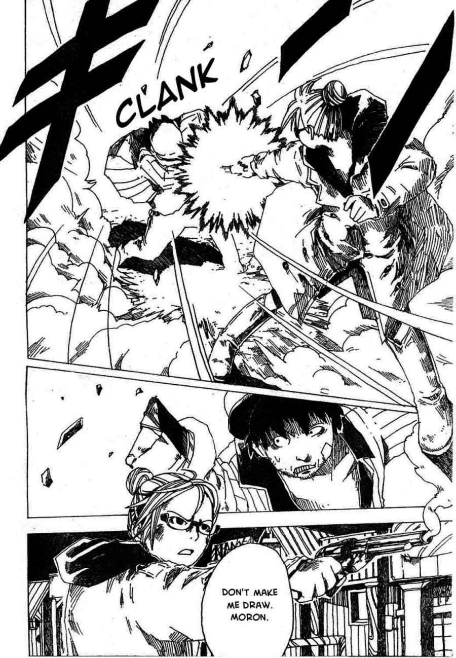 Page 24 Chapter Unknown_9099 $100 Is Too Cheap