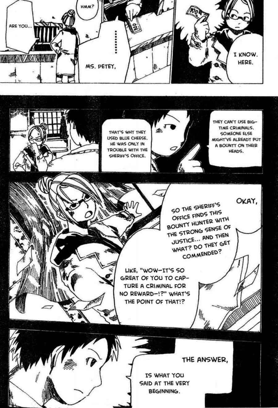 Page 27 Chapter Unknown_9099 $100 Is Too Cheap