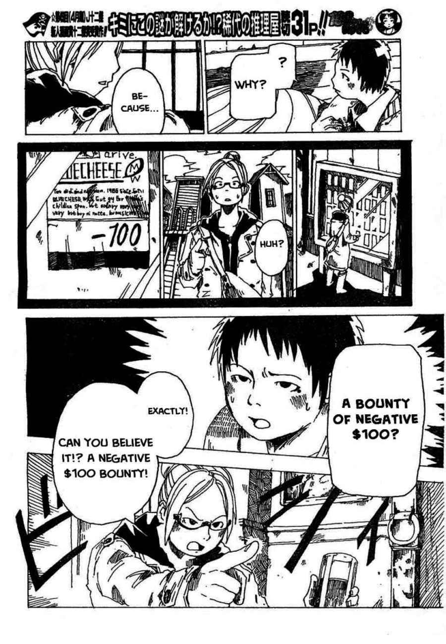 Page 8 Chapter Unknown_9099 $100 Is Too Cheap