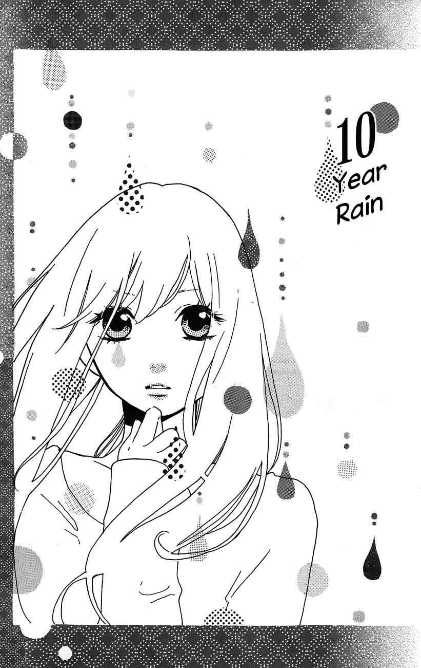 Page 2 Chapter 2 Still Cant Reach the Milky Way