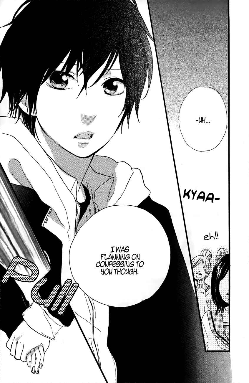 Page 26 Chapter 2 Still Cant Reach the Milky Way