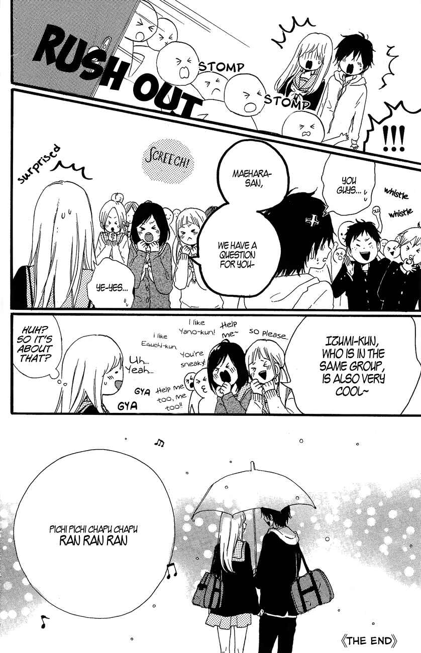 Page 31 Chapter 2 Still Cant Reach the Milky Way