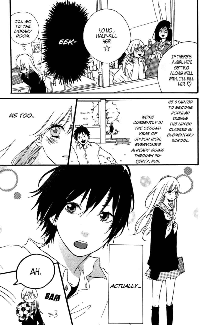 Page 6 Chapter 2 Still Cant Reach the Milky Way