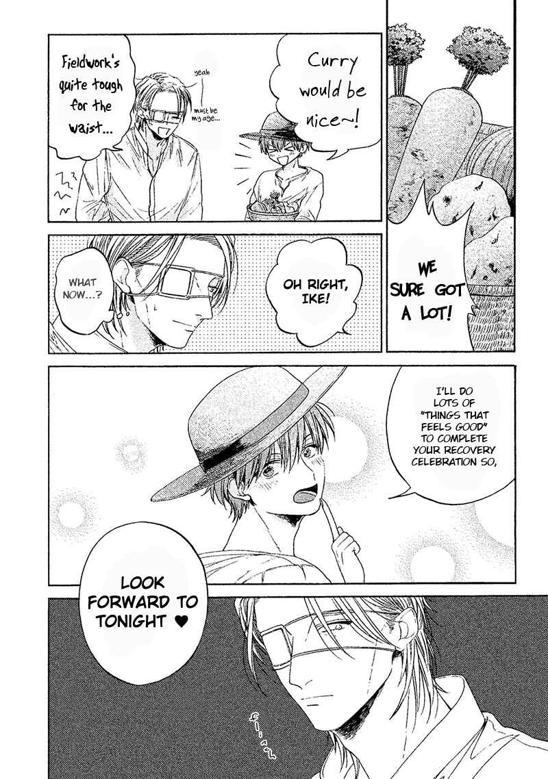 Page 2 Chapter 1.5 Eiyuu to Kosodoro