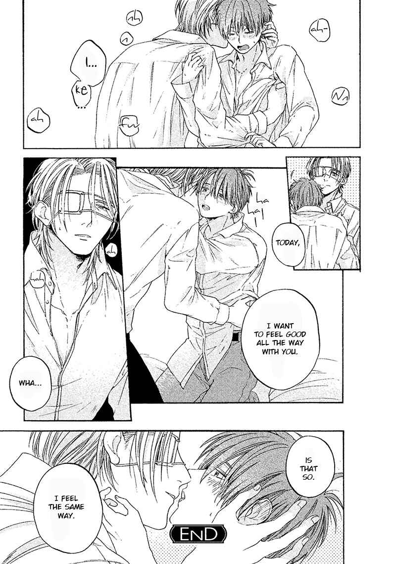Page 5 Chapter 1.5 Eiyuu to Kosodoro