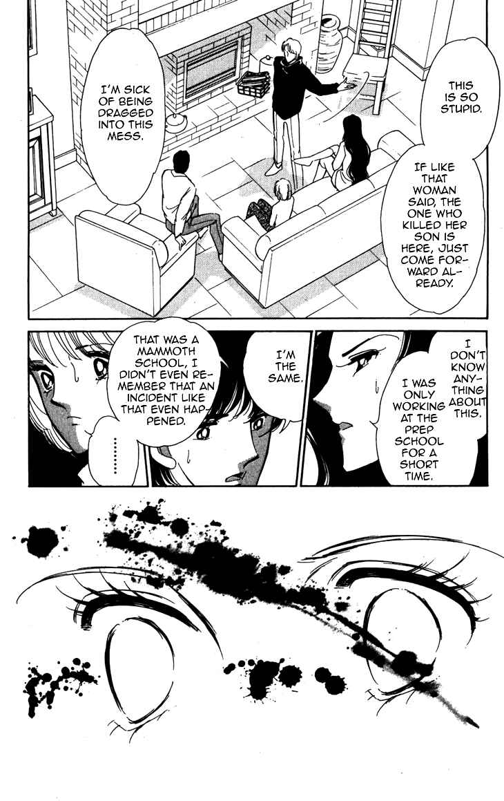 Page 25 Chapter 3 A Swallow Falling Into the Sea