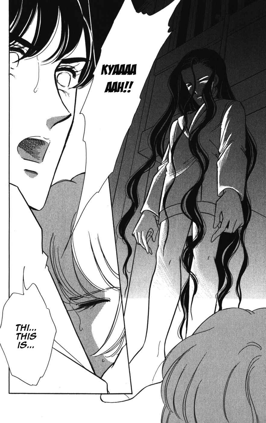 Page 34 Chapter 3 A Swallow Falling Into the Sea