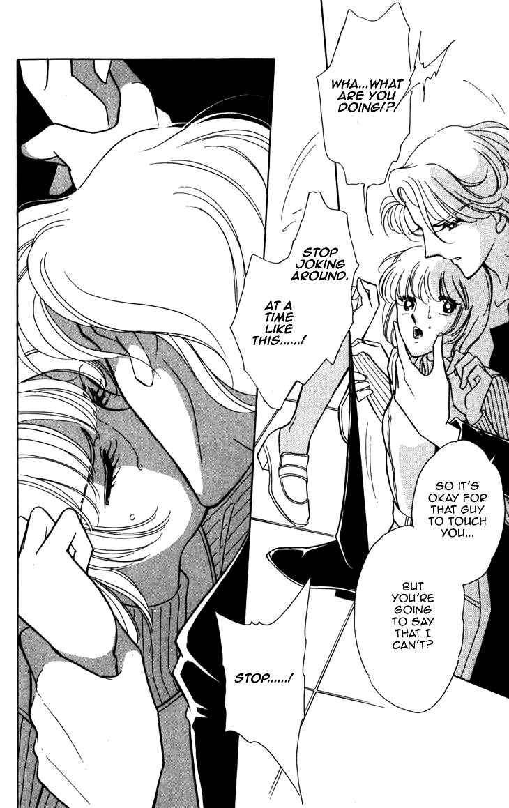 Page 37 Chapter 3 A Swallow Falling Into the Sea