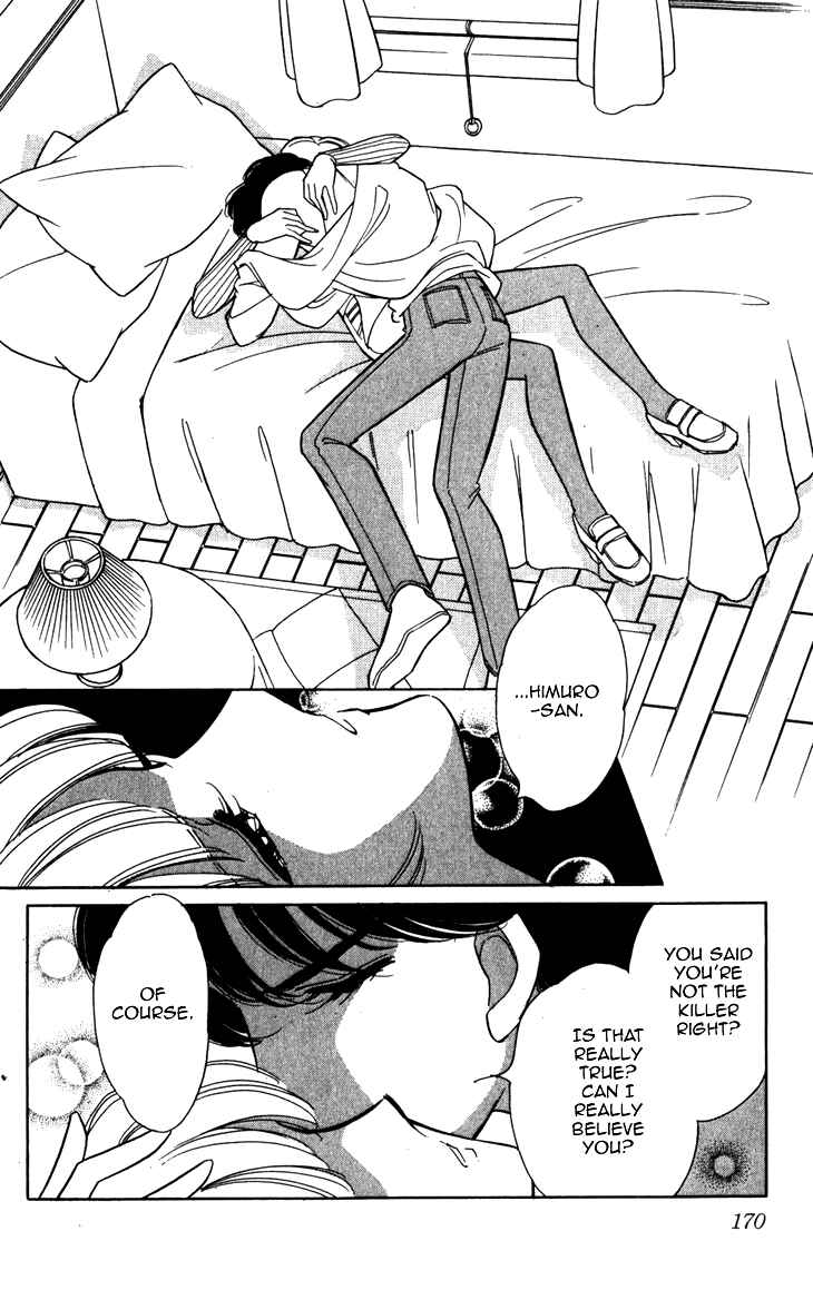 Page 51 Chapter 3 A Swallow Falling Into the Sea