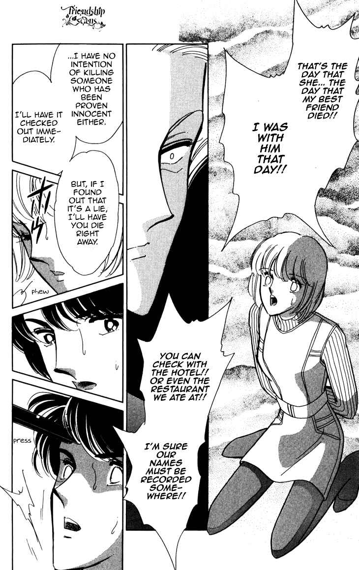 Page 57 Chapter 3 A Swallow Falling Into the Sea
