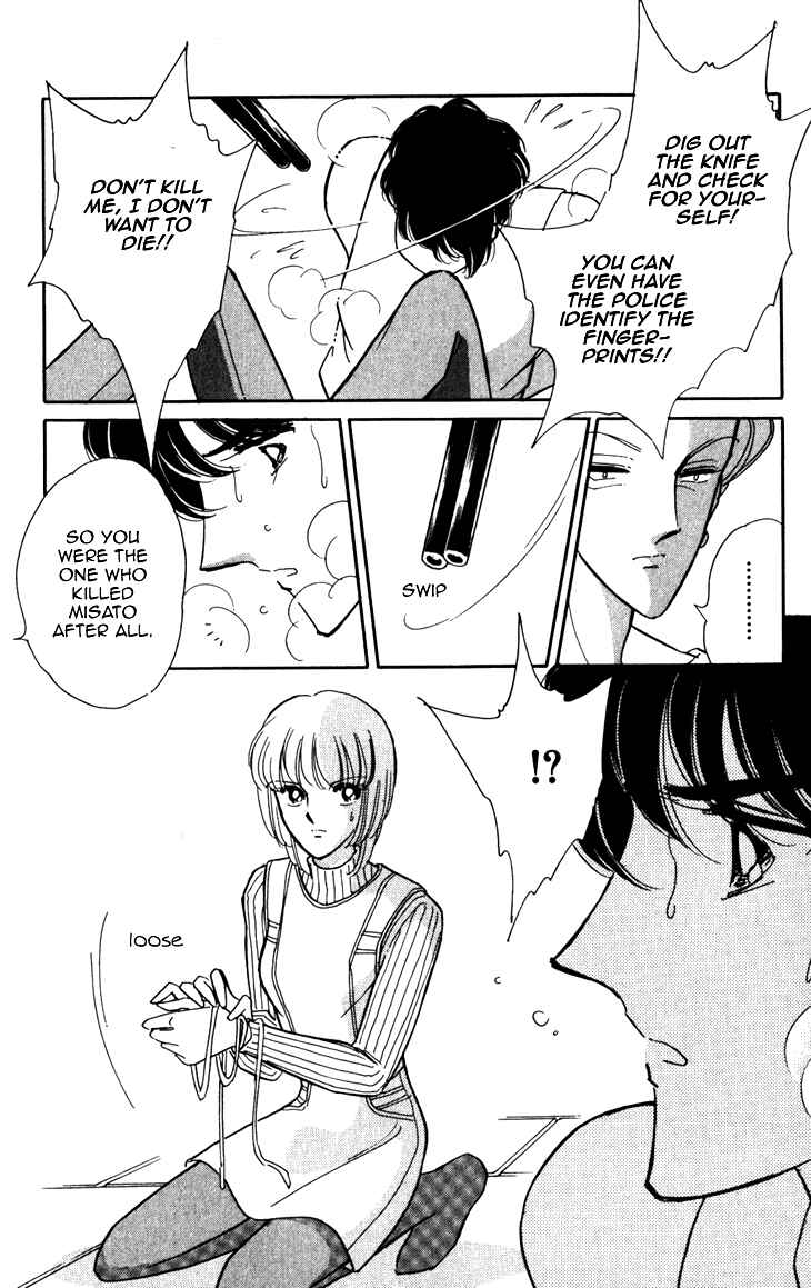 Page 62 Chapter 3 A Swallow Falling Into the Sea