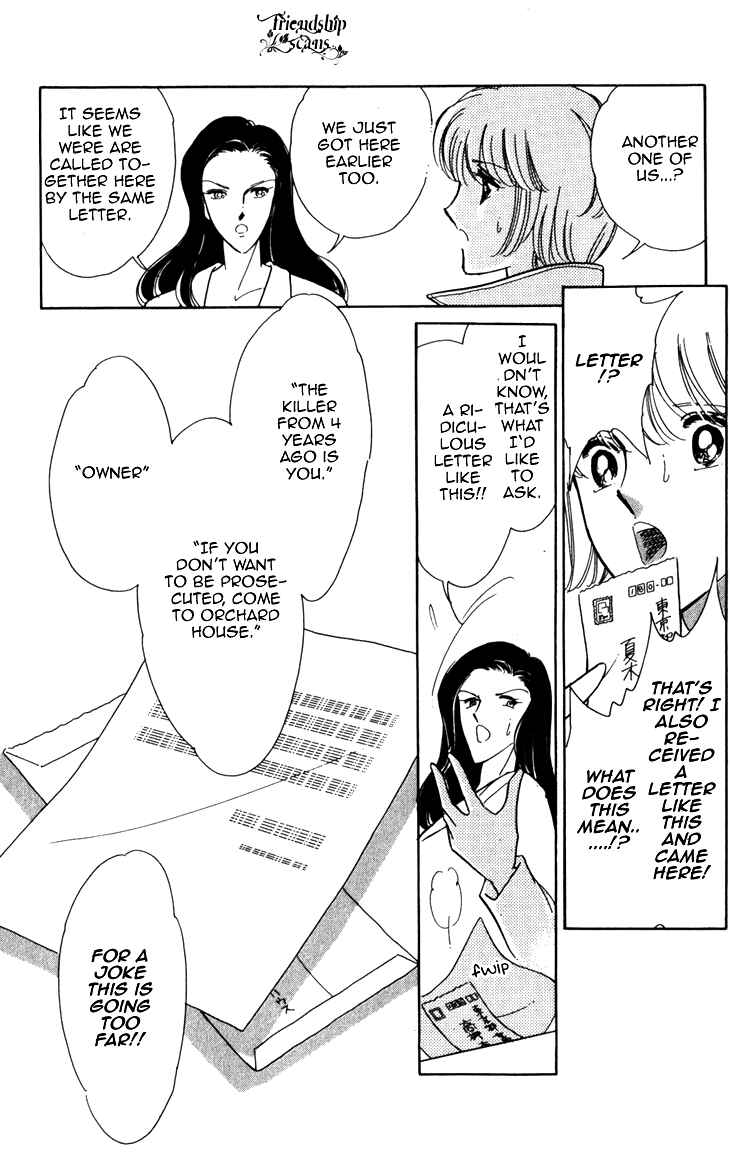 Page 7 Chapter 3 A Swallow Falling Into the Sea