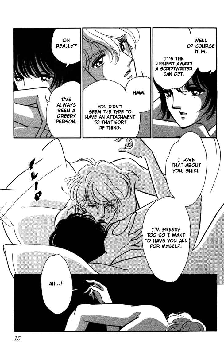 Page 16 Chapter 1.1 A Swallow Falling Into the Sea