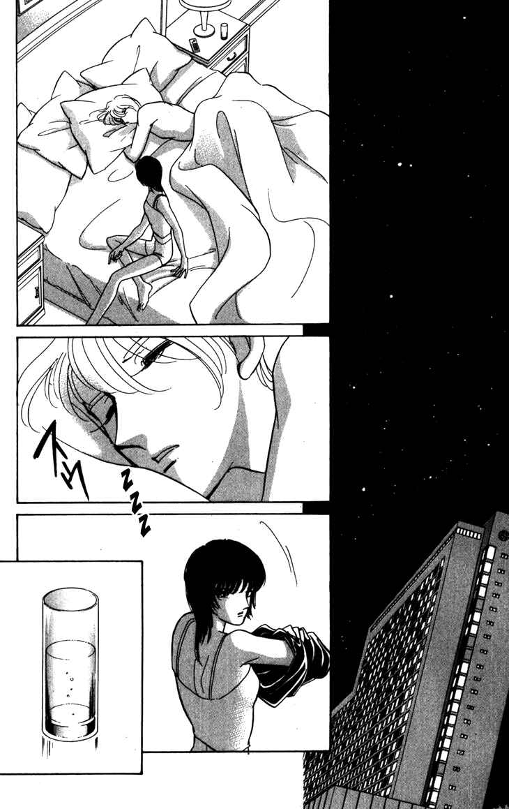 Page 35 Chapter 1.1 A Swallow Falling Into the Sea