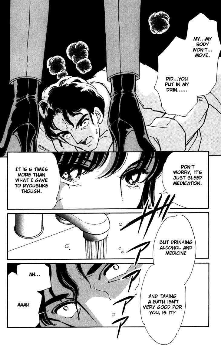 Page 41 Chapter 1.1 A Swallow Falling Into the Sea