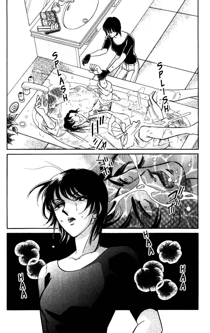 Page 43 Chapter 1.1 A Swallow Falling Into the Sea