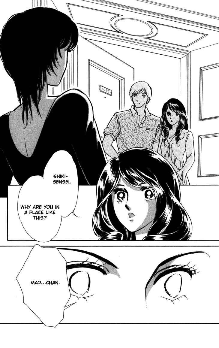 Page 45 Chapter 1.1 A Swallow Falling Into the Sea