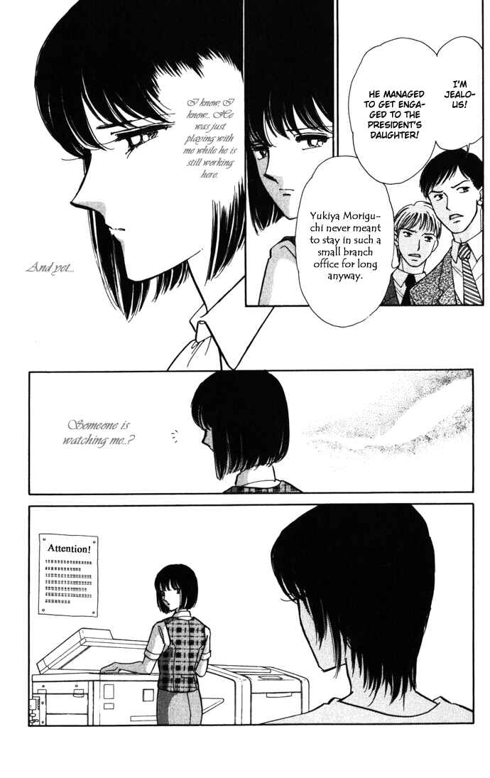 Page 10 Chapter 2 A Swallow Falling Into the Sea