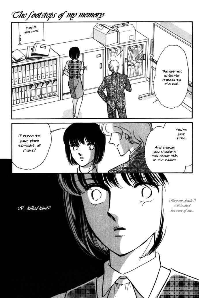 Page 14 Chapter 2 A Swallow Falling Into the Sea