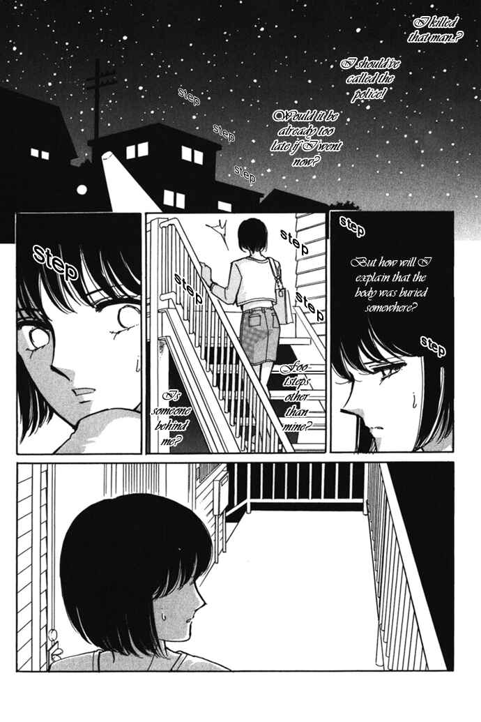 Page 15 Chapter 2 A Swallow Falling Into the Sea